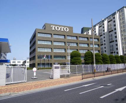 Is Toto online site is authorized or authorized by the federal government? Know right here
