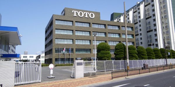 Is Toto online site is authorized or authorized by the federal government? Know right here